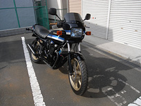 Z750GP