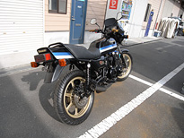 Z750GP